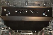 Sumpplade Peugeot 5008 fra 2009-2016
