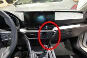 Mobilholder Cupra Formentor fra 2021-