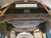 Sumpplade Seat Ibiza fra 2017-