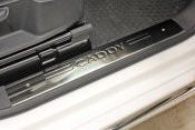 Indgangsbeskyttelse i aluminium til VW Caddy 2004-2020