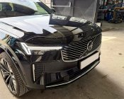 Motorhjelmsbeskytter BASIC til Volvo XC90 fra 2025-