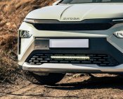 LED-rampe sæt Lumen Helios Performance S20 til Skoda Elroq fra 2025-