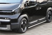 Siderør Kia PV5 Personbil fra 2025- | Poleret