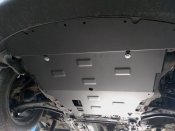 Sumpplade Nissan X-Trail fra 2014-2021