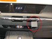 Mobilholder DS 4 fra 2022-