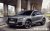 LED rampe Audi Q2 fra 2016-