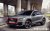 Håndliste til Audi Q2 2016-