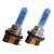 Xenon Look-lamper 12V - Ultrahvid - H15