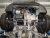 Sumpplade Bipper Peugeot 1.4 Hdi 2008-