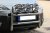 Frontbøjle Partner (Peugeot) fra 2008-2015