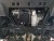 Sumpplade Opel Grandland fra 2022-