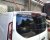 Tagvinge Ford Tourneo Custom 2012-2023 | Bagdøre