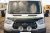 Motorhjelmsbeskytter Ford Transit fra 2014-