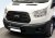 Ekstra lysbeslag QLED inkl. håndliste Ford Transit 2014-