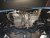 Sumpplade til Ford Ecosport fra 2014-