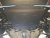 Sumpplade Ford Ecosport fra 2014-