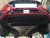 Sumpplade Focus (Ford) fra 2018-