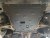 Sumpplade Ford Kuga fra 2020-
