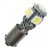Diodelampe 12V 5xSMD Canbus xenon hvid BAX9s