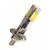 LED-lampe 12V 4xLED Xenon hvid H1