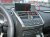 Mobilholder Lexus NX fra 2015-2021