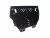Sumpplade til Peugeot 308 2007-2013