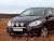 Ekstra lygtebeslag i aluminium til Suzuki SX4 S-Cross 2014-