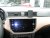 Mobilholder til Seat Ibiza fra modelår 2017-