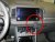 Mobilholder til Skoda Karoq 2018-