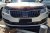 Motorhjelmsbeskytter Skoda Karoq fra 2018- og fremefter