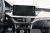 Mobilholder Skoda Kamiq 2020-