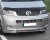 Motorhjelmsbeskytter Volkswagen Transporter T5 fra 2003-2009