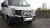 Frontbåge i Aluminium till Volkswagen Crafter 2006-2016