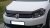 Motorhjelmsbeskytter Volkswagen Touran fra 2011-2015