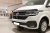Motorhjelmsbeskytter Second hand | Mørkefarvet akrylplast til VW Transporter T6/T6.1 2016-/2020-2024
