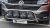 Frontbøjle Transporter T6.1 (VW) fra 2020-