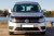 Motorhjelmsbeskytter Volkswagen Caddy fra 2016-2020