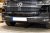 Nedre grill Transporter T6.1 (Volkswagen) fra 2020-