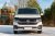 Motorhjelmsbeskytter Volkswagen Transporter T6.1 fra 2020-2024