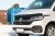 Motorhjelmsbeskytter Volkswagen Transporter T6.1 fra 2020-2024