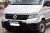 Ekstra lysbeslag inkl. håndliste til VW Crafter 2017-