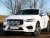 Ekstra lygtebeslag i aluminium til Volvo XC60 fra 2018-