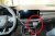 Mobilholder Skoda Fabia fra 2022-