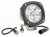 LED Elite A50 arbejdslygte - pakke