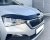Motorhjelmsbeskytter BASIC til Skoda Scala fra 2019-