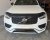 Motorhjelmsbeskytter BASIC til Volvo XC90 fra 2020-2025