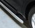 Siderør Peugeot Expert 2024- | Rustfrit stål