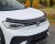 Airplex Motorhjelmsbeskytter Volkswagen ID.4 fra 2021-