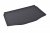 Bagagerumsbakke Citroen C3 2024-