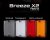 Breeze X2 Retro LED Baklygte med Multifunktion 10-48V